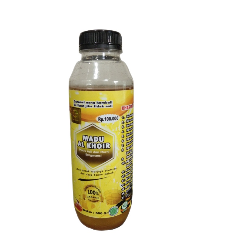 

Madu Al khoir 100% murni 600 gr
