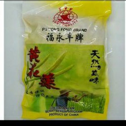 

KINCAM / DRIED LILY / SEDAP MALAM PREMIUM 500GR