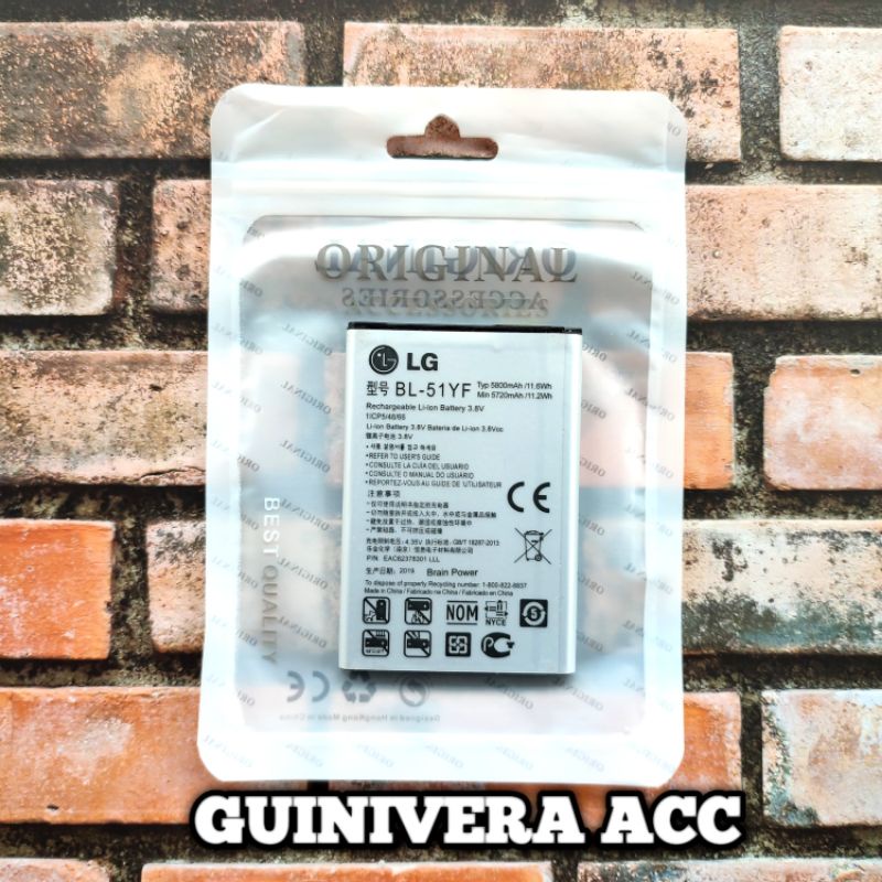 BATRE BATERAI LG G4 / LG G4 STYLUS BL-51YF / BATTERY BATRE / LG BL51YF BL-51YF / LG G4 STYLUS