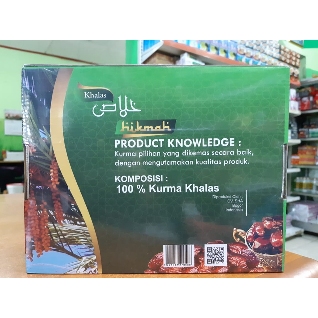 Kurma Hikmah Dates Kholas PREMIUM 1KG