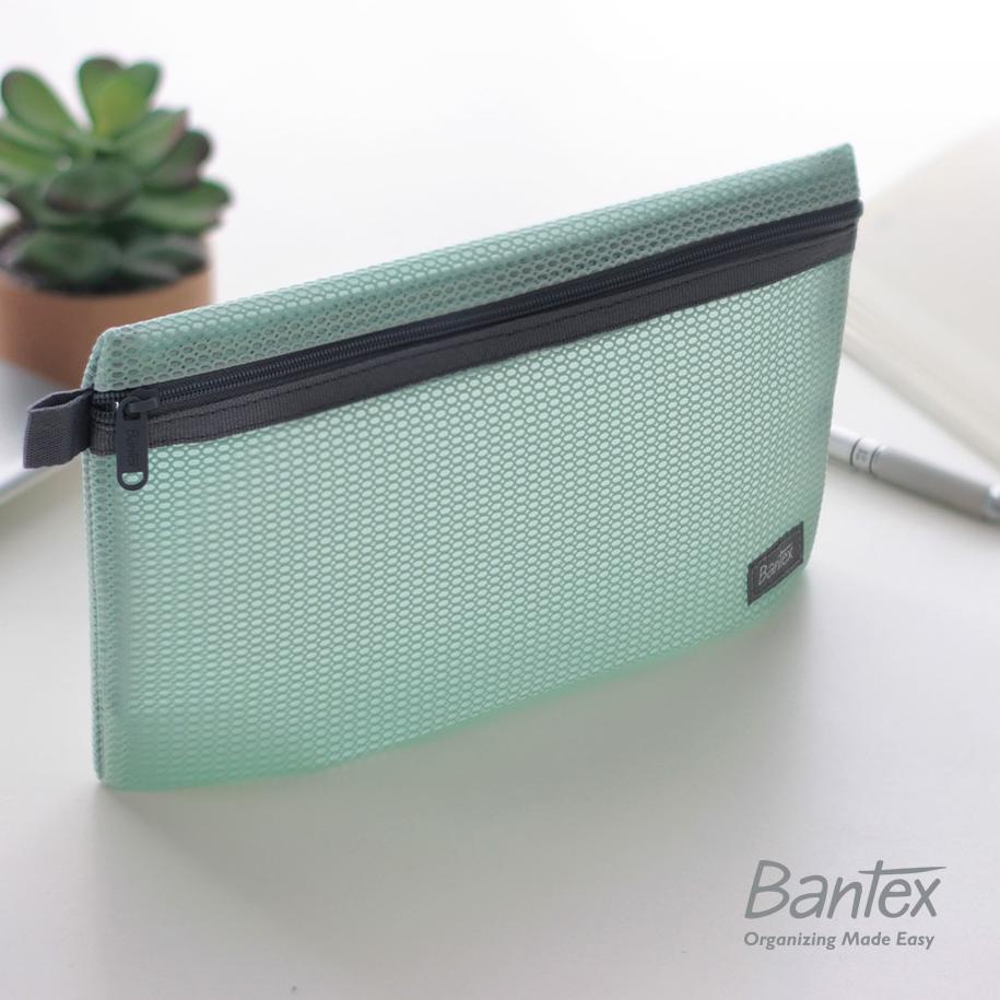 

Trend - Bantex Zipper Storage Pouch Handbag Pencil Case #8108 !