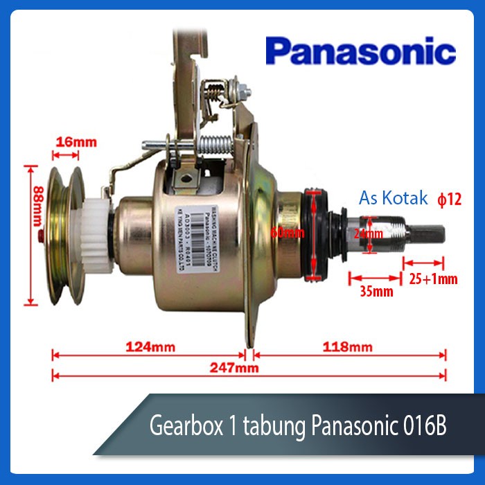 Gear Box Girbok Girbox Mesin Cuci Panasonic 1 tabung as Kotak 26mm 016B