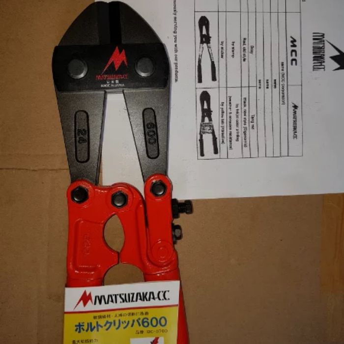 

Best Seller Bolt Cutter 14" (350mm) MCC New Style New Brand MATSUZAKA-CC Japan