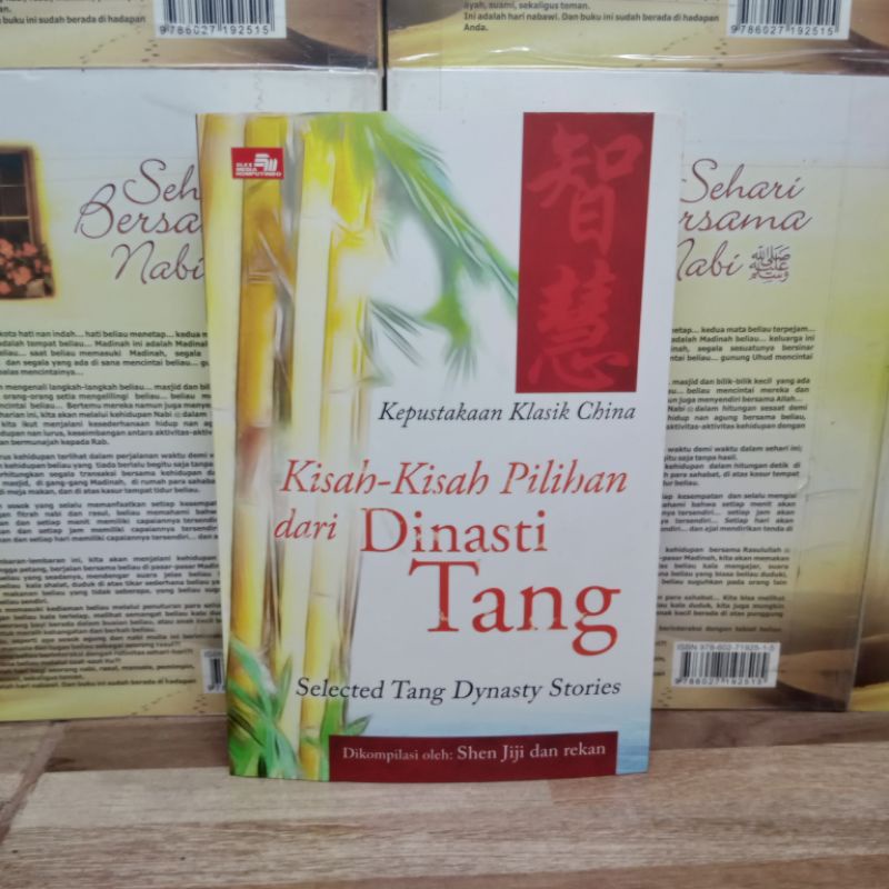 

BUKU ORIGINAL - KISAH KISAH PILIHAN DARI DINASTI TANG