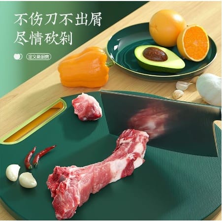 Talenan PE Anti Jamur / CUTTING BOARD PREMIUM Dapur Hijau Emerald Kualitas Premium Tebal BEST SELLER