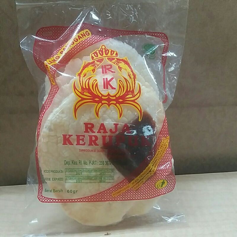 

Kerupuk Kemplang