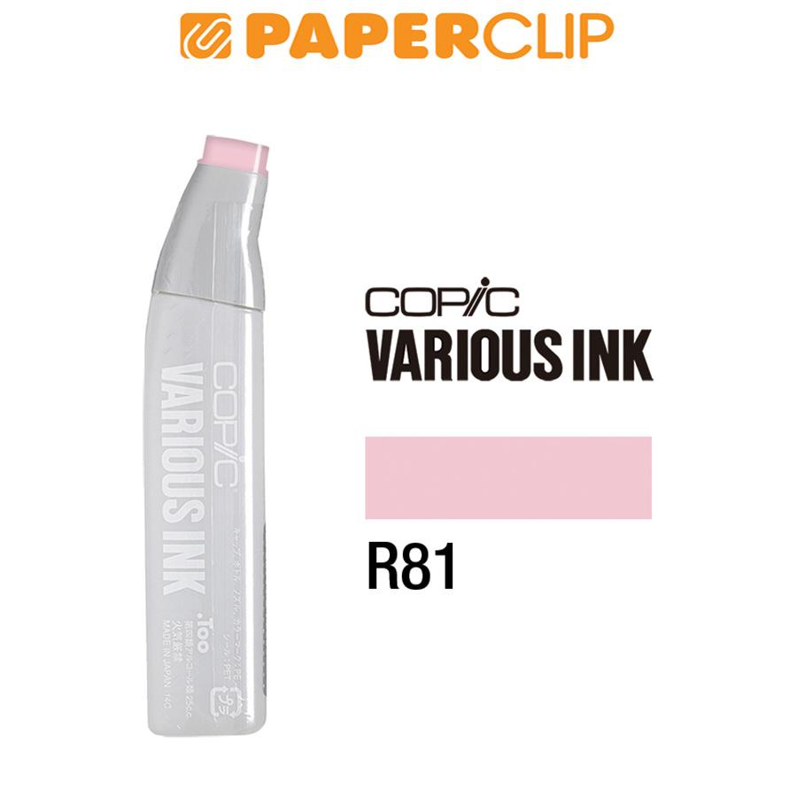 

COPIC VARIOUS INK CVI-R81 ROSE PINK