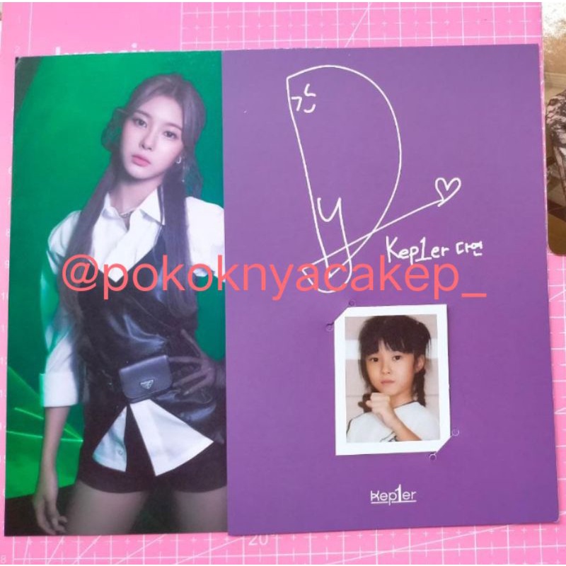 KEP1ER CONNECT 1 postcard dayeon & Baby pc