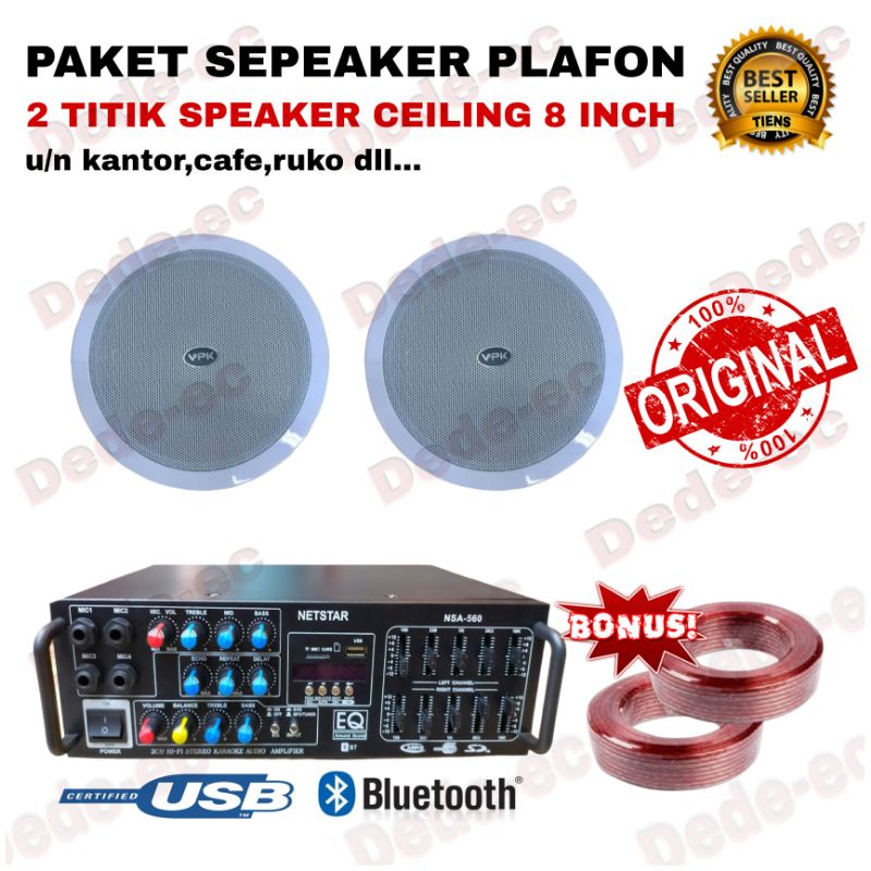 paket Speaker Ceiling indoor 2 Titik Speaker Ceiling 8 inch