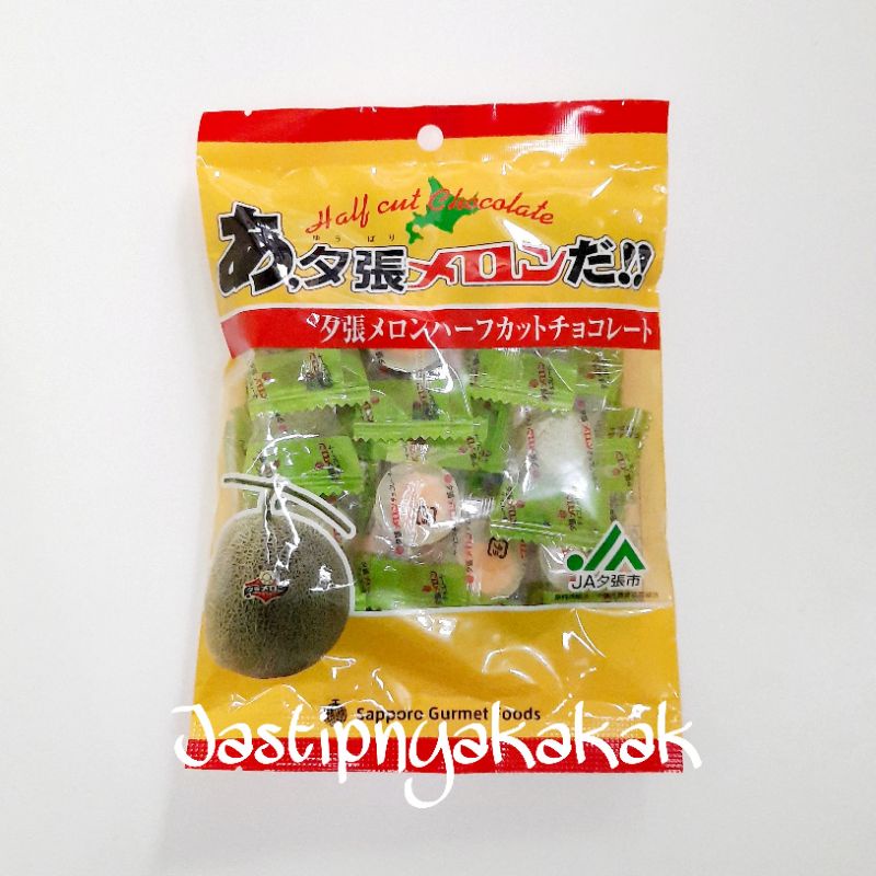 HOKKAIDO YUBARI MELON HALF CUT CHOCOLATE CANY