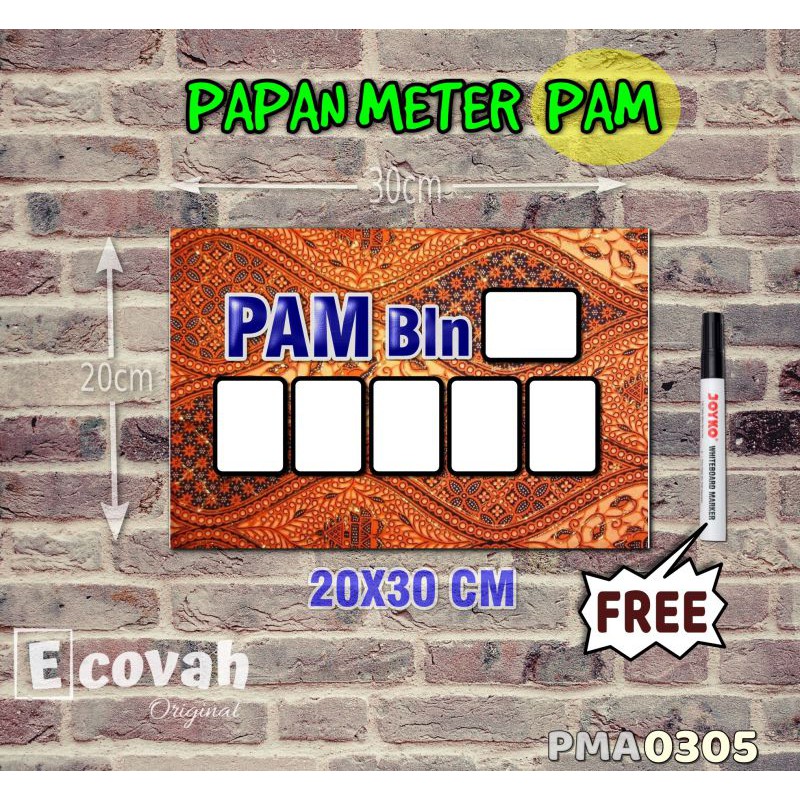 

Ecovah Papan Meter Listrik PLN PAM motif Unik - Batik 05