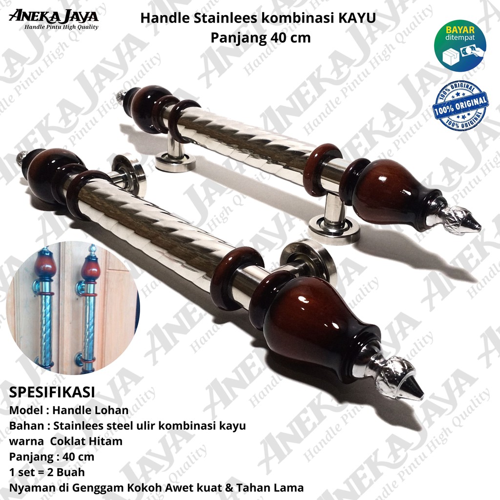 Handle Pintu Rumah / Tarikan Pintu Rumah / Gagang Pintu Rumah Stainless Kombinasi kayu coklat 40cm