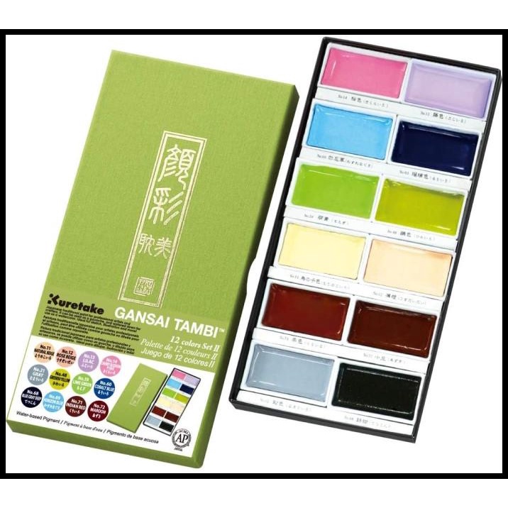 

Kuretake Gansai Tambi Watercolor - 12 Color Set New Pastel