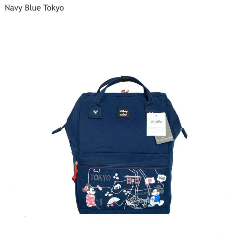 BACKPACK TAS ANELLO DISNEY BESAR IMPORT PREMIUM