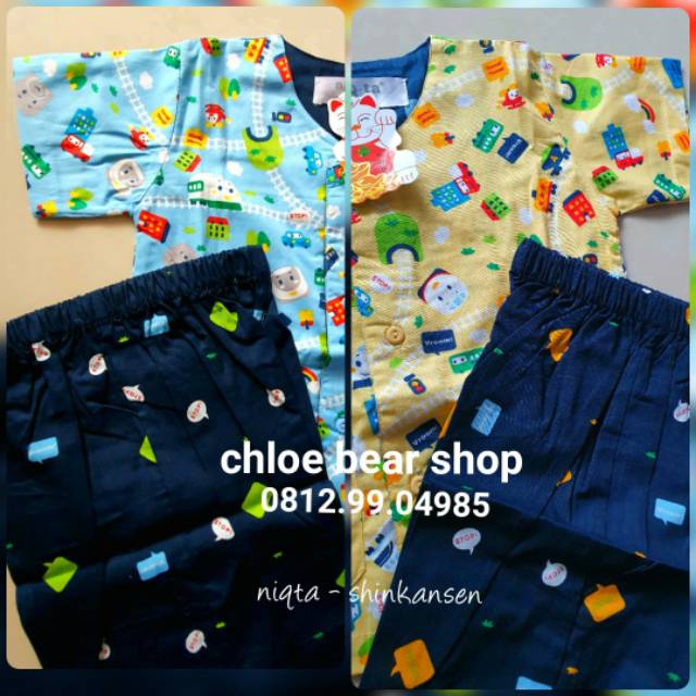 Sz 130,140,150,160 - NIQTA motif shinkansen