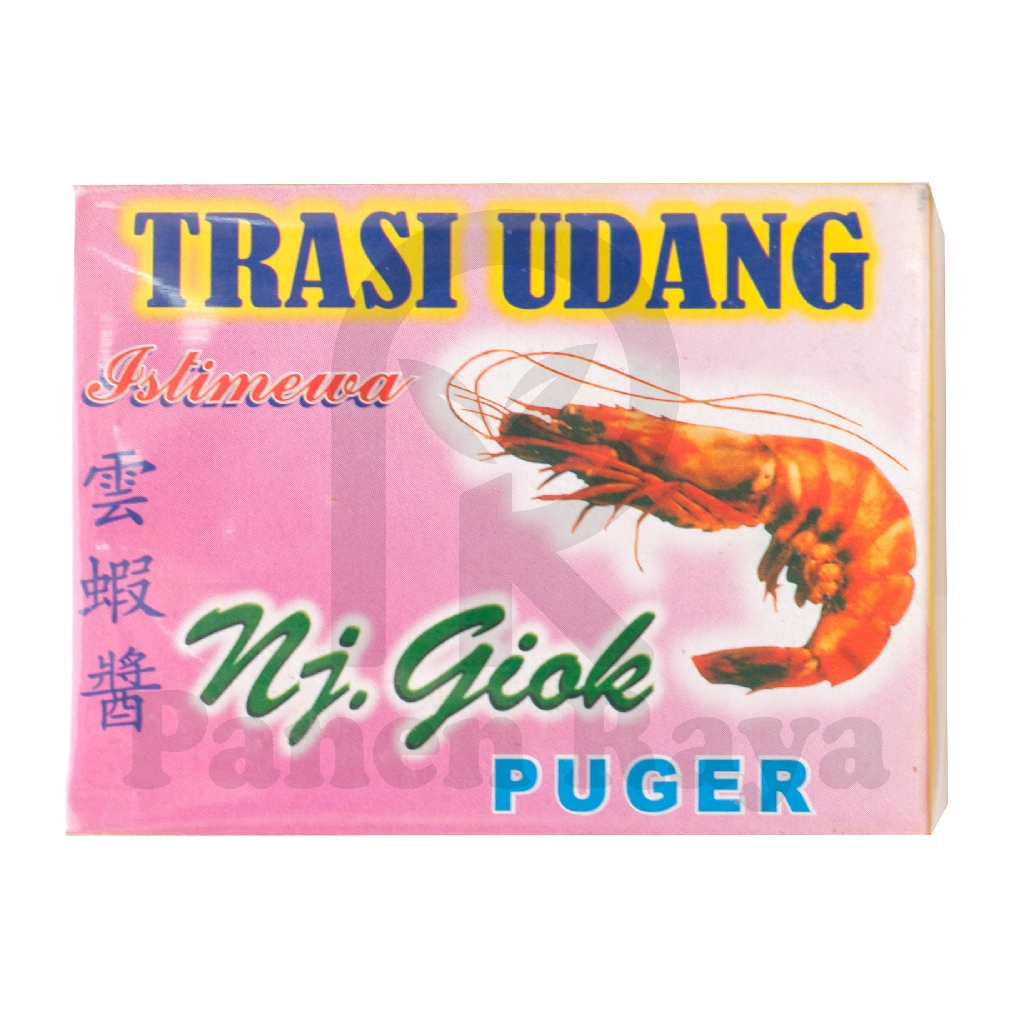 

Terasi Udang Puger Ny Giok 250 gr Trasi Mentah