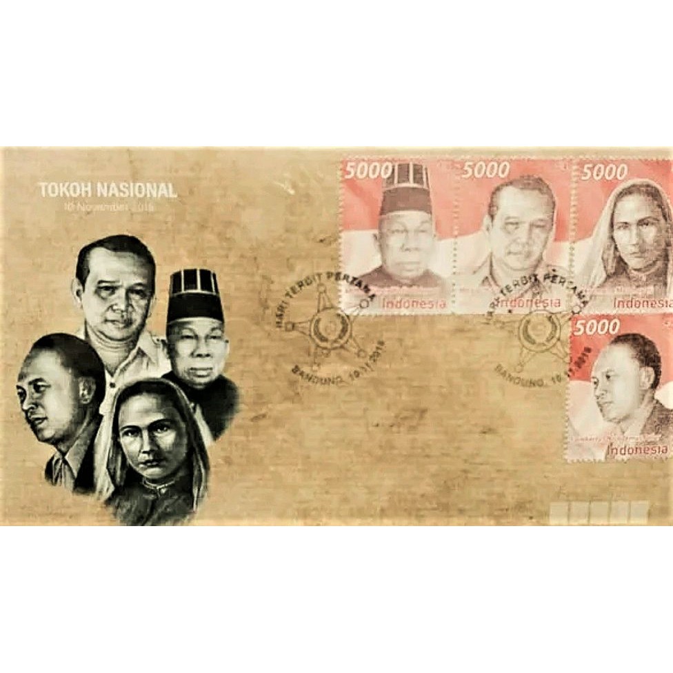 

SHP Perangko Indonesia Tokoh Nasional 2018