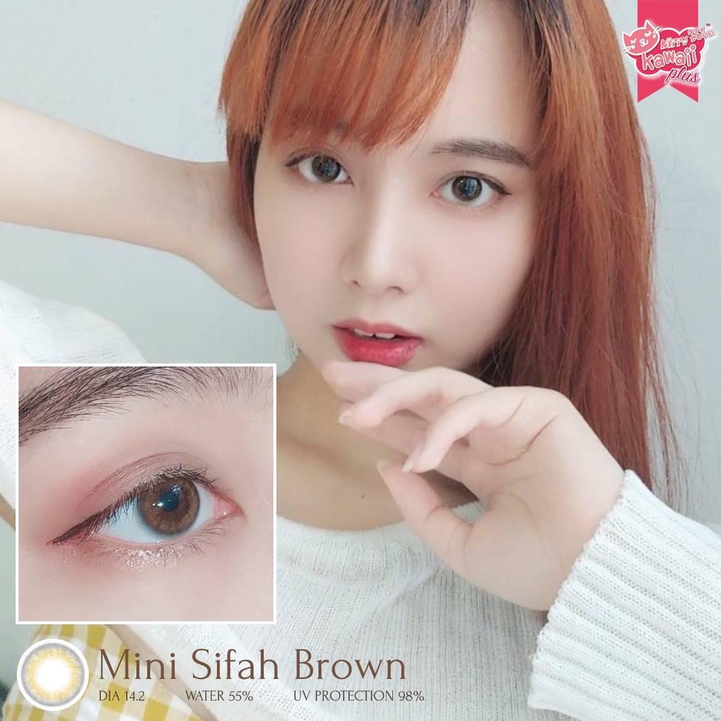 Softlens Kitty Kawaii Mini Sifah - Soflens Warna Gray Brown bisa Minus