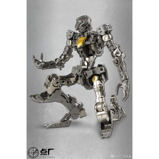 Metal Part Dian Chang MG Mastergrade Barbatos Gundam Metal Frame