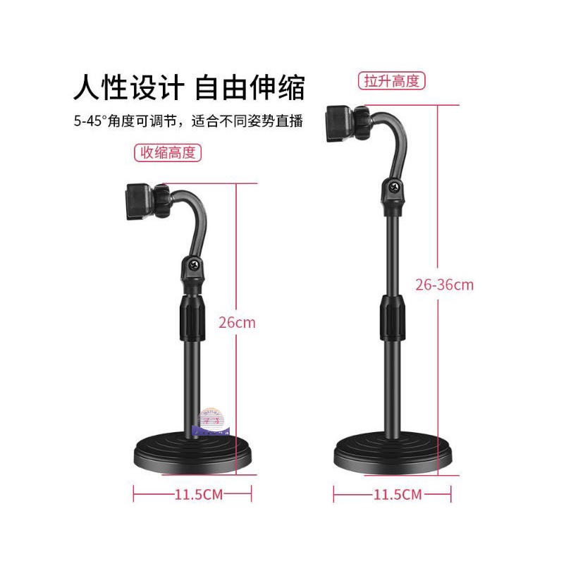 Long Stand Phone Holder HP di Meja Dudukan Handphone