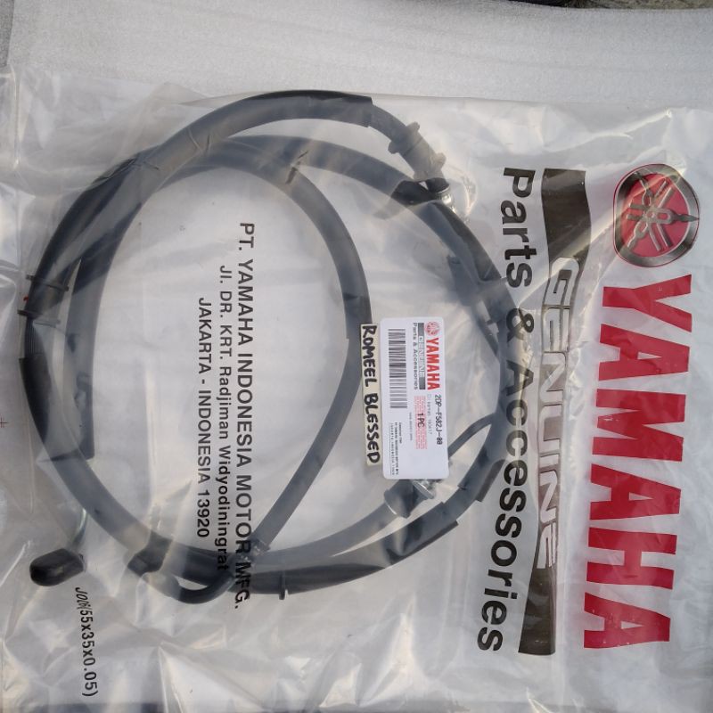 SELANG REM DISK CAKRAM BELAKANG NMAX /ASLI 2DP
