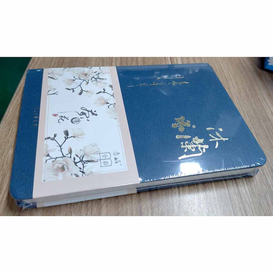 Buku Catatan Notebook Chinese Style Dairy Books - DDT-4084 - Blue