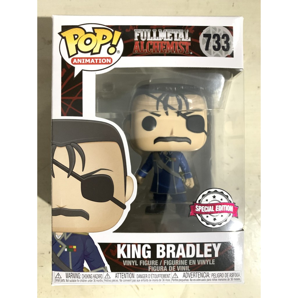 Funko POP Animation: FULLMETAL ALCHEMIST - King Bradley