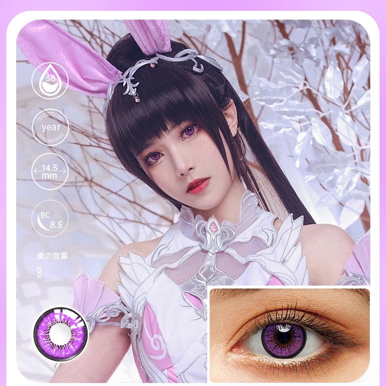 [✅COD] Softlens / Kontak Lensa berwarna anime kosplay game halloween Costumes series softlens mata korea normal minus (0.00) bella red purple/CRAZY color free lenscase