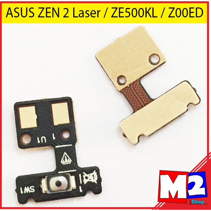 FLEXIBLE TOMBOL ON OFF ASUS ZENFONE 2 Laser ZE500KL Z00ED M2 SHOP