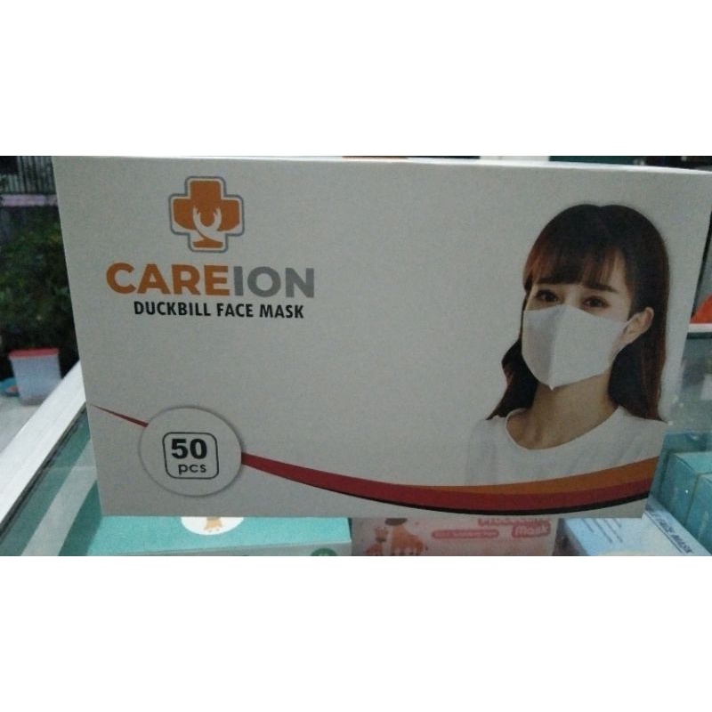 masker careion