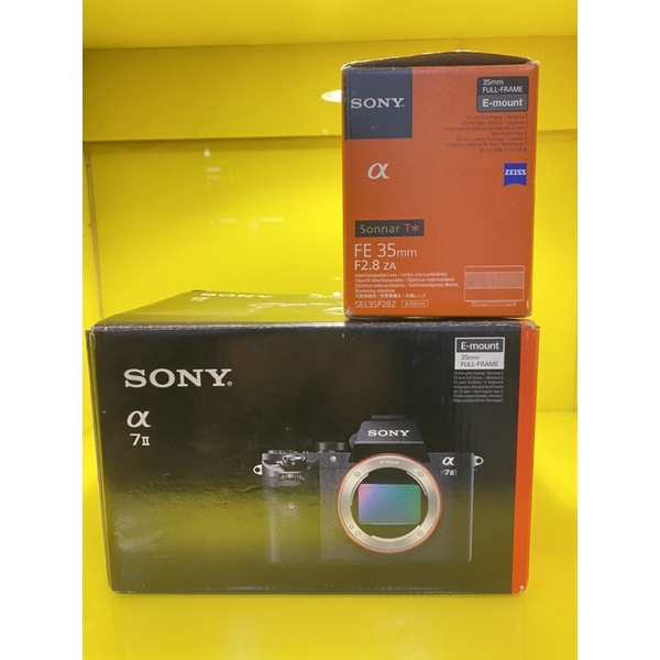 Sony A7 II + Sony FE 35mm f/2.8 zeiss