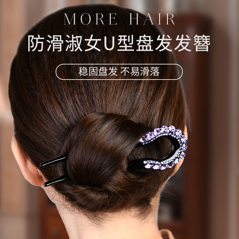 SIRKAM RAMBUT KOREA WANITA ELEGAN KRISTAL ZIRKON MOTIF BARU ORIGINAL IMPORT