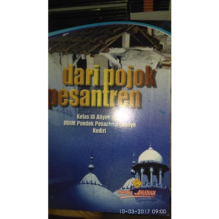 DARI POJOK PESANTREN DOA DOA Kmp