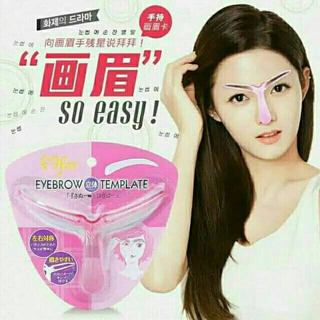 CETAKAN ALIS / EYEBROW TEMPLATE / CETAKAN ALIS GAGANG/ CETAKAN ALIS MATA GAGANG