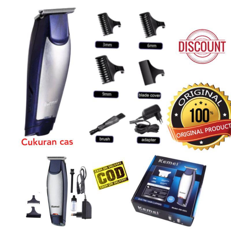 Alat Mesin Cukur Rambut pria dewasa dan anak kliper murah terbaik Hair Clipper Kemei KM-5021 CAS