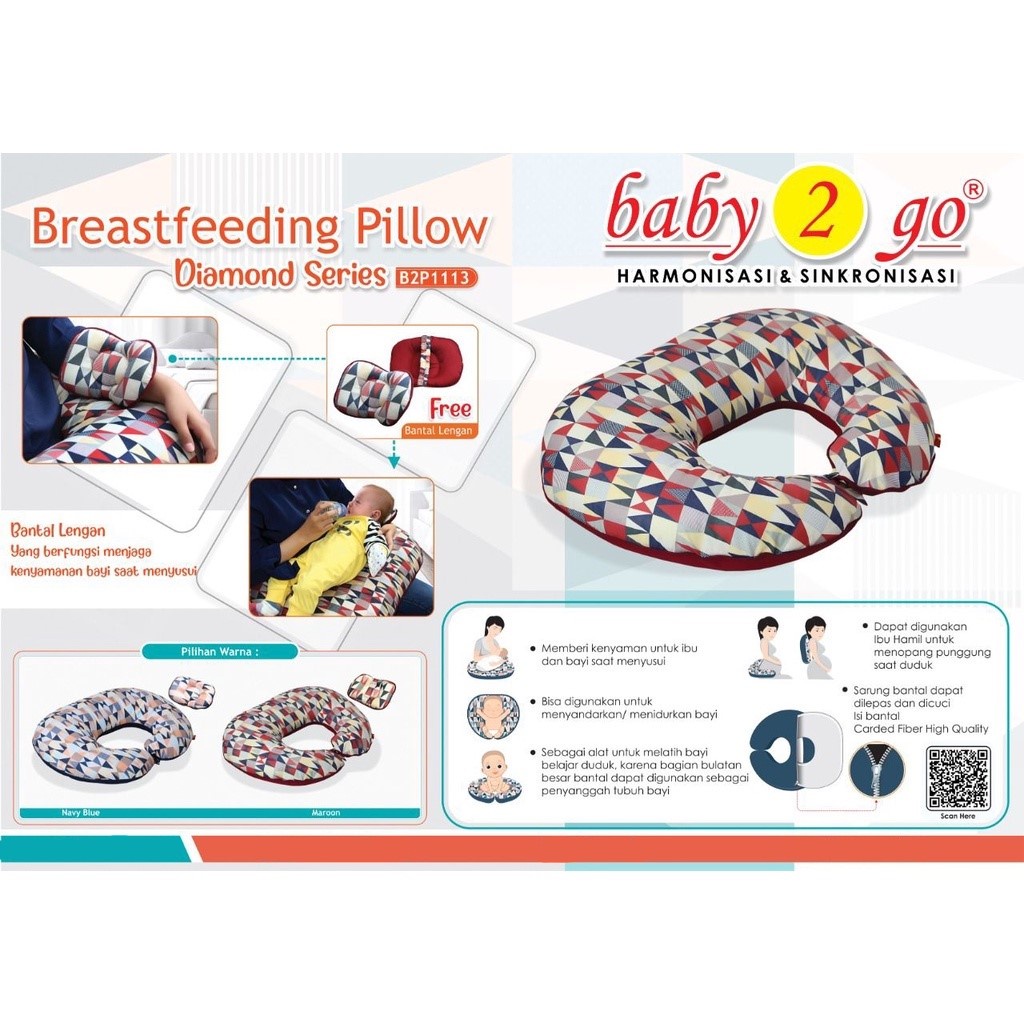 BABY 2 GO Bantal Menyusui B2P1113
