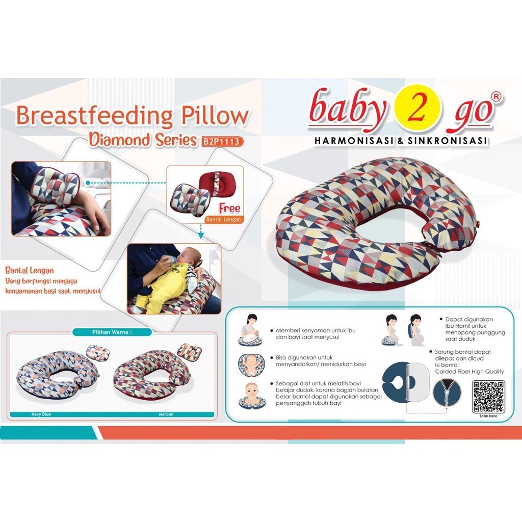 BABY 2 GO Bantal Menyusui B2P1113