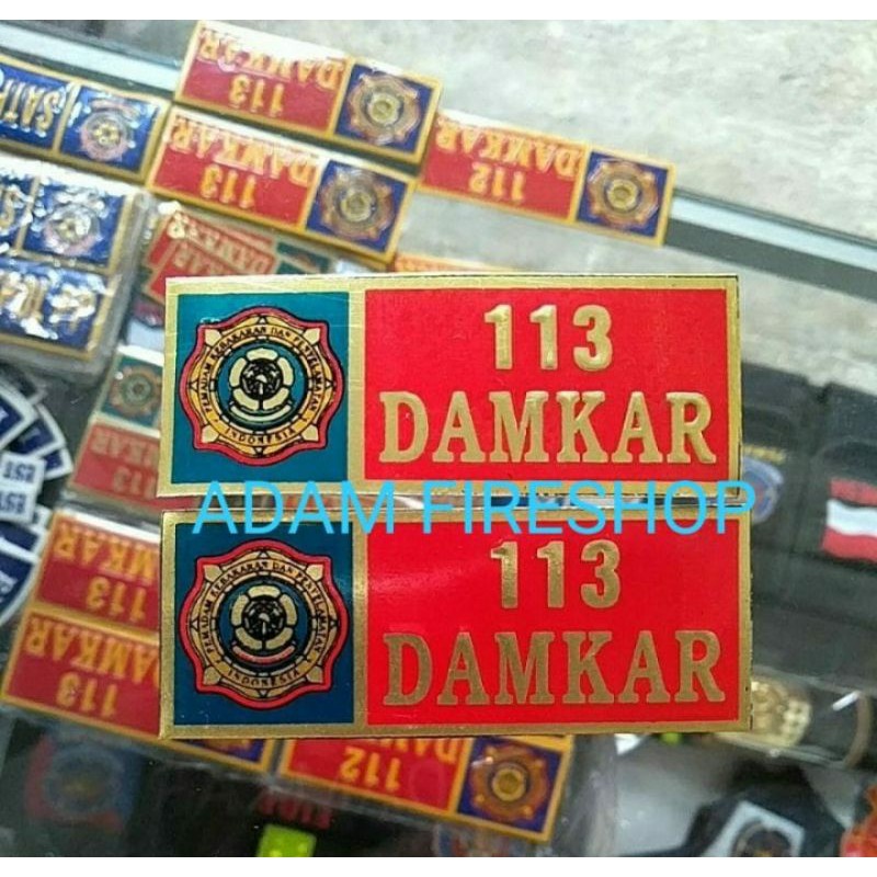 

STIKER DAMKAR 113 TERBARU