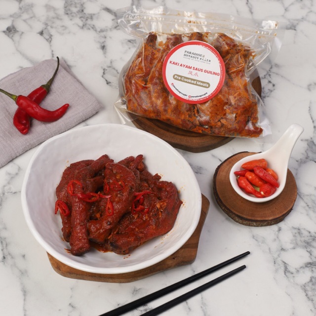 

10TEN DIMSUM Kaki Ayam Pedas (4 Pcs)