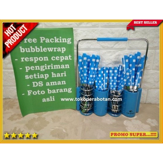 Sendok Set Vicenza V-240c (Motif Kotak) Y3024