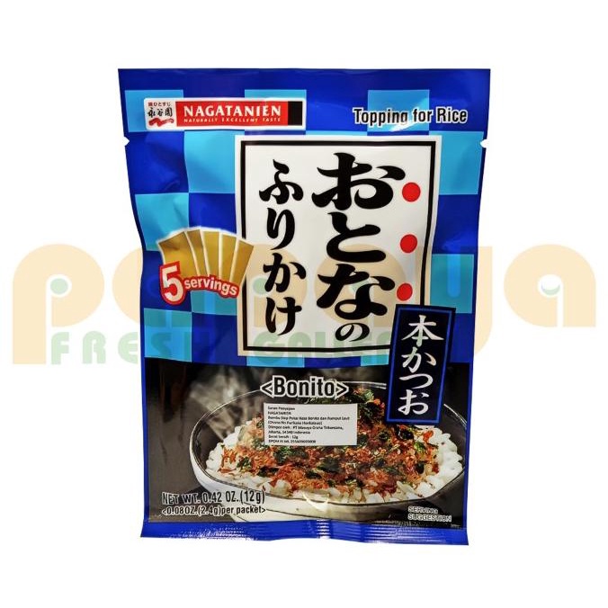 

,,,,,,,] Nagatanien Otona No Furikake Katsuo 12.5 Gr