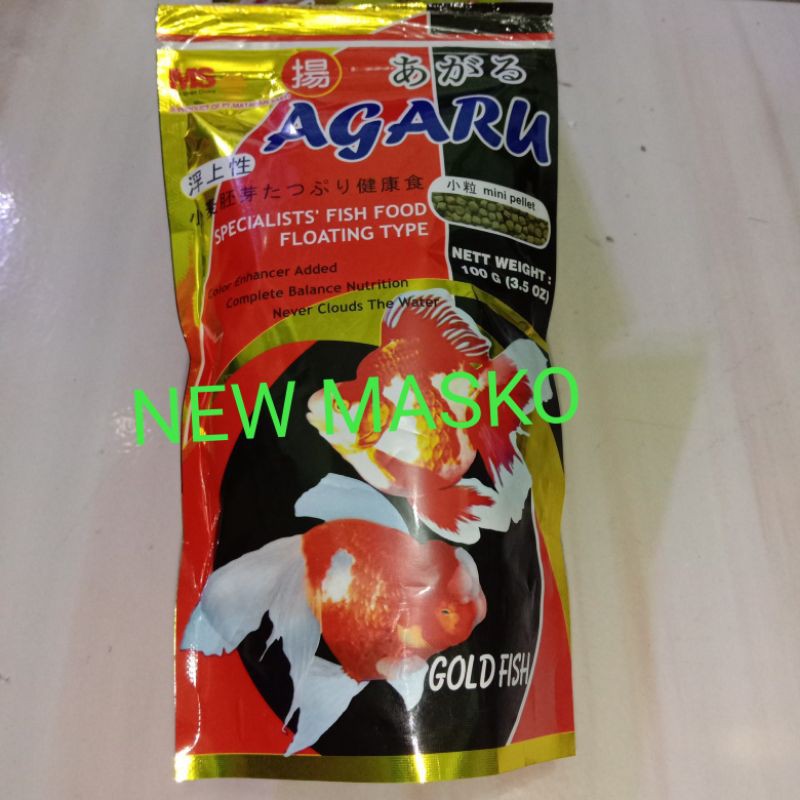 

AGARU PAKAN IKAN
