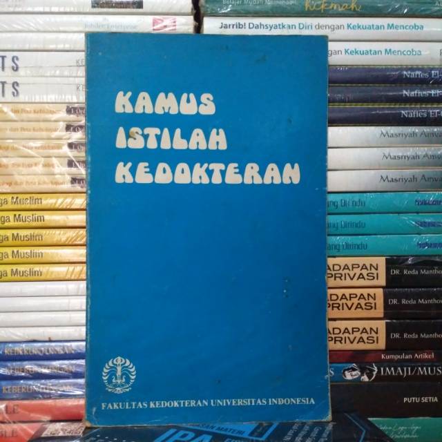 Buku Lawas 1983 KAMUS ISTILAH KEDOKTERAN Dr Soemarno Markum FK UI