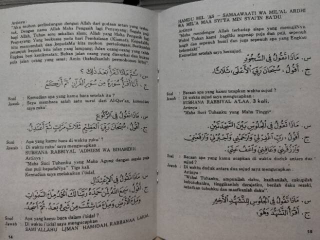 Mabadi fiqhiyah Terjemah Indonesia fiqih Juz1-2-3-4 bahasa fiqh fikih Mabadiul fiqhiyyah