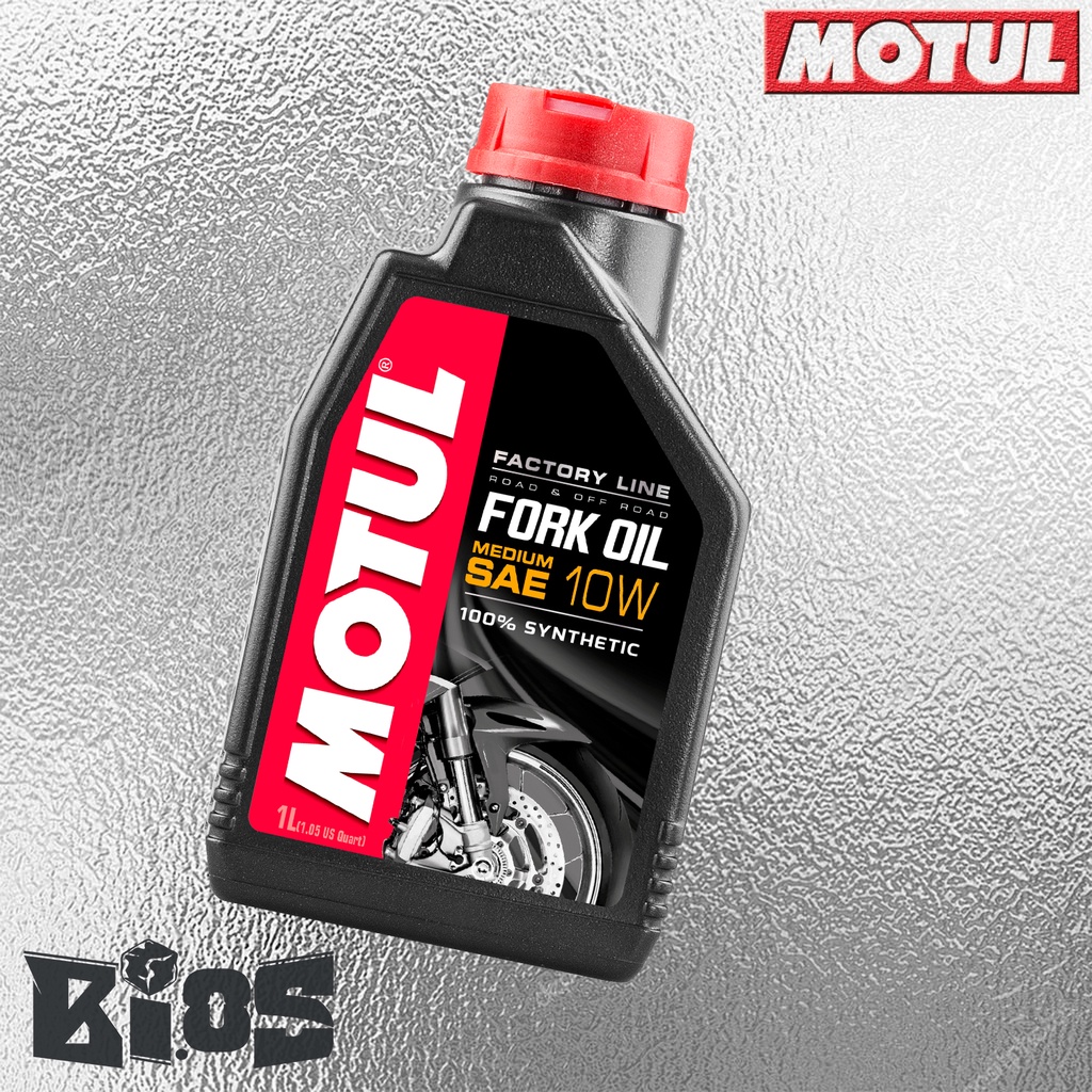 MOTUL FORK OIL LIGHT 5W/MEDIUM 10W - 1L OLI SHOCK OHLINS 100% ORIGINAL