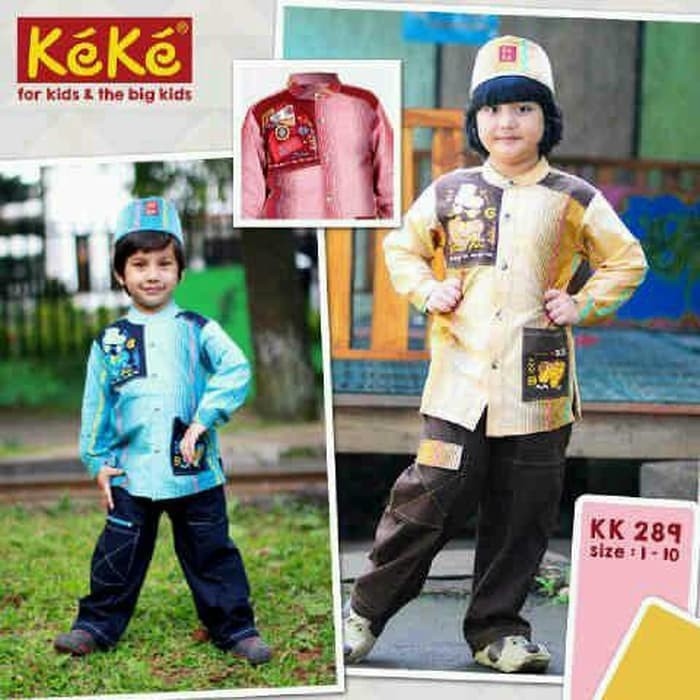 KEKE Koko anak