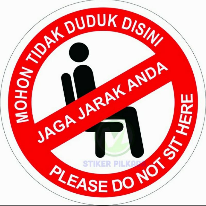 

STIKER VINYL MOHON TIDAK DUDUK DI SINI 10x10cm
