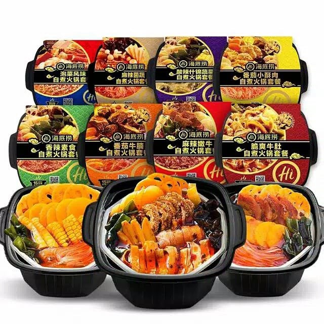 

Kualitas Terbaik - Haidilao Hotpot Instant - Spicy Sour Vege