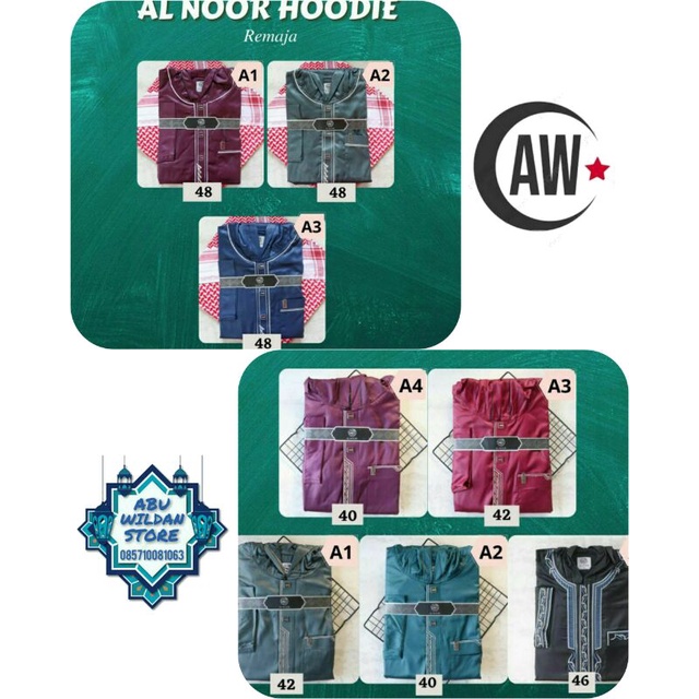 GAMIS/ JUBAH REMAJA AL NOOR HOODIE ( KUPLUK)
