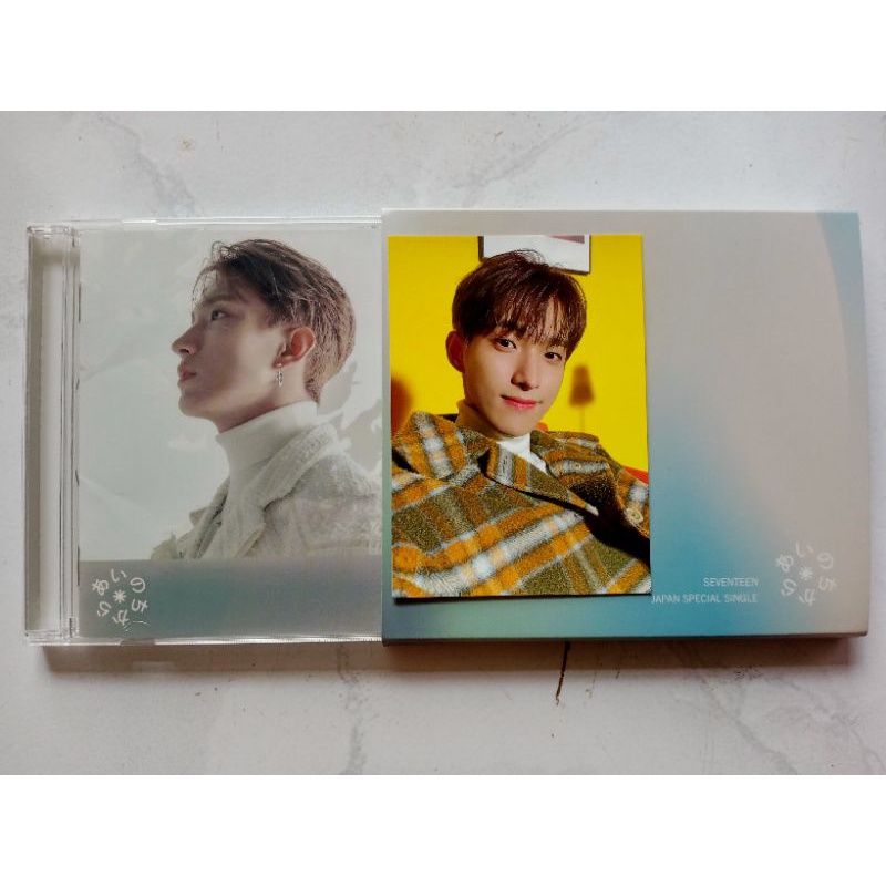 album only seventeen dk dokyeom Ainochikara / power of love